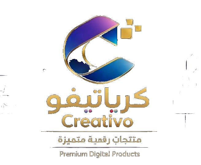 كرياتيفو Creativo